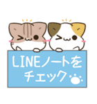 毎日五月病な犬とねこたち 犬の日2（個別スタンプ：25）