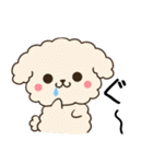 毎日五月病な犬とねこたち 犬の日2（個別スタンプ：29）