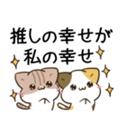 毎日五月病な犬とねこたち 犬の日2（個別スタンプ：30）