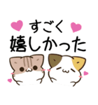 毎日五月病な犬とねこたち 犬の日2（個別スタンプ：37）