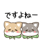 毎日五月病な犬とねこたち 犬の日2（個別スタンプ：38）