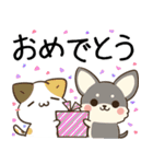 毎日五月病な犬とねこたち 犬の日2（個別スタンプ：40）