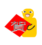 ゴールデンナゲットダイアリーズ（個別スタンプ：13）