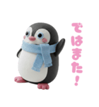 ヒゲペンギンたちの愉快な日常スタンプ（個別スタンプ：6）