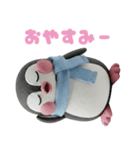 ヒゲペンギンたちの愉快な日常スタンプ（個別スタンプ：7）