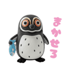 ヒゲペンギンたちの愉快な日常スタンプ（個別スタンプ：13）
