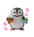 ヒゲペンギンたちの愉快な日常スタンプ（個別スタンプ：16）