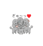 犬の日特集✧世界中のわんちゃんに幸せを♡（個別スタンプ：4）