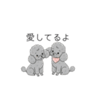 犬の日特集✧世界中のわんちゃんに幸せを♡（個別スタンプ：9）