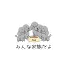 犬の日特集✧世界中のわんちゃんに幸せを♡（個別スタンプ：10）