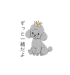 犬の日特集✧世界中のわんちゃんに幸せを♡（個別スタンプ：11）