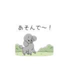 犬の日特集✧世界中のわんちゃんに幸せを♡（個別スタンプ：15）