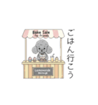 犬の日特集✧世界中のわんちゃんに幸せを♡（個別スタンプ：19）