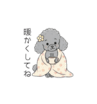 犬の日特集✧世界中のわんちゃんに幸せを♡（個別スタンプ：21）