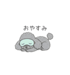 犬の日特集✧世界中のわんちゃんに幸せを♡（個別スタンプ：23）