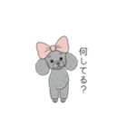 犬の日特集✧世界中のわんちゃんに幸せを♡（個別スタンプ：25）