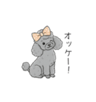 犬の日特集✧世界中のわんちゃんに幸せを♡（個別スタンプ：26）