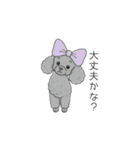 犬の日特集✧世界中のわんちゃんに幸せを♡（個別スタンプ：28）