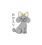 犬の日特集✧世界中のわんちゃんに幸せを♡（個別スタンプ：31）