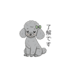 犬の日特集✧世界中のわんちゃんに幸せを♡（個別スタンプ：32）