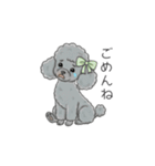 犬の日特集✧世界中のわんちゃんに幸せを♡（個別スタンプ：34）