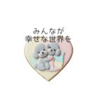 犬の日特集♡世界中のわんちゃんに幸せを♡（個別スタンプ：1）