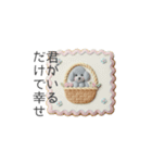 犬の日特集♡世界中のわんちゃんに幸せを♡（個別スタンプ：7）