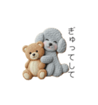 犬の日特集♡世界中のわんちゃんに幸せを♡（個別スタンプ：15）