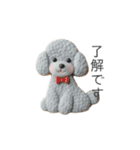 犬の日特集♡世界中のわんちゃんに幸せを♡（個別スタンプ：25）