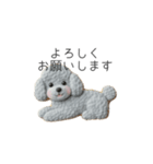 犬の日特集♡世界中のわんちゃんに幸せを♡（個別スタンプ：27）