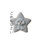 犬の日特集♡世界中のわんちゃんに幸せを♡（個別スタンプ：29）