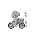 犬の日特集♡世界中のわんちゃんに幸せを♡（個別スタンプ：31）