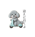 犬の日特集♡世界中のわんちゃんに幸せを♡（個別スタンプ：32）