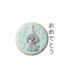 犬の日特集♡世界中のわんちゃんに幸せを♡（個別スタンプ：33）