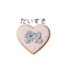 犬の日特集♡世界中のわんちゃんに幸せを♡（個別スタンプ：34）