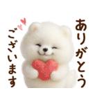 ずーっと一緒♡羊毛ポメのお仕事連絡（個別スタンプ：3）