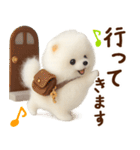 ずーっと一緒♡羊毛ポメのお仕事連絡（個別スタンプ：5）