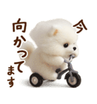ずーっと一緒♡羊毛ポメのお仕事連絡（個別スタンプ：18）