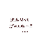年賀状についてのあれこれ。カスタム2-再販（個別スタンプ：7）