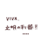 年賀状についてのあれこれ。カスタム2-再販（個別スタンプ：16）