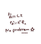 年賀状についてのあれこれ。カスタム2-再販（個別スタンプ：17）
