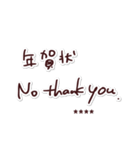 年賀状についてのあれこれ。カスタム2-再販（個別スタンプ：19）