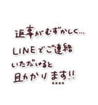 年賀状についてのあれこれ。カスタム2-再販（個別スタンプ：20）