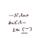 年賀状についてのあれこれ。カスタム2-再販（個別スタンプ：28）