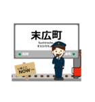 高岡軌道線in富山の毎日使う動く電車（個別スタンプ：2）