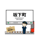 高岡軌道線in富山の毎日使う動く電車（個別スタンプ：4）