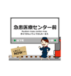 高岡軌道線in富山の毎日使う動く電車（個別スタンプ：5）