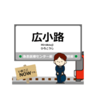 高岡軌道線in富山の毎日使う動く電車（個別スタンプ：6）