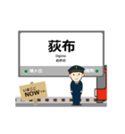 高岡軌道線in富山の毎日使う動く電車（個別スタンプ：11）