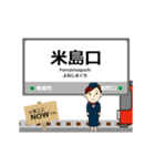 高岡軌道線in富山の毎日使う動く電車（個別スタンプ：13）